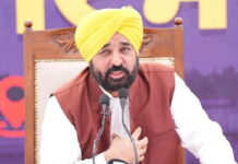 भगवंत मान सरकार ने ट्रिपल एच स्क्रीनिंग को ‘युद्ध नशेआं विरुद्ध’ पहल का हिस्सा बनाया