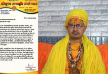 विराट कोहली को 5 करोड़ रुपये का ऑफर देकर प्रचार के लिए बुलाया गया था? प्रेमानंद महाराज के आश्रम पर उठे सवाल