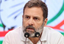 जंतर-मंतर पर तिरंगा लहराने वालों की गिरफ्तारी पर भड़के राहुल गांधी, बोले- जंतर-मंतर जनता का है, वापस लेकर रहेंगे