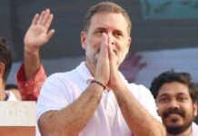 अमित शाह पर टिप्पणी मामले में राहुल गांधी को राहत, सुल्तानपुर कोर्ट ने किया बरी