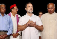 दिल्ली में आज इंडिया गेट से सुप्रीम कोर्ट तक मार्च निकालेंगे राहुल गांधी, CJP नेता भी पहुंचेंगे थाने