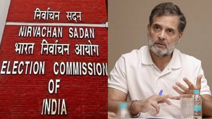 फॉर्म छह विवाद में चुनाव आयोग का पलटवार, राहुल गांधी के दावे को बताया भ्रामक