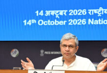 रेलवे कर्मचारियों की दिवाली हुई रोशन, 78 दिन के बोनस पर कैबिनेट की मुहर