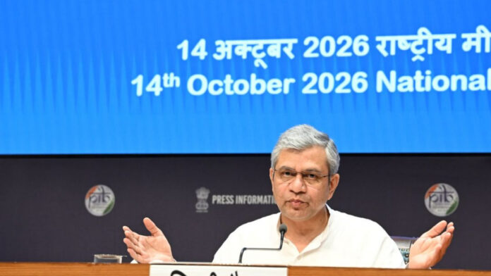 रेलवे कर्मचारियों की दिवाली हुई रोशन, 78 दिन के बोनस पर कैबिनेट की मुहर