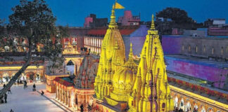 अयोध्या के बाद अब काशी विश्वनाथ मंदिर में सोना गायब होने का आरोप, PMO ने शुरू की जांच