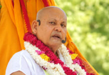 ब्रज के विरक्त संत पद्मश्री रमेश बाबा का निधन, गोसेवा और पर्यावरण संरक्षण को समर्पित रहा जीवन