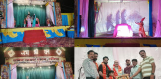 रामलीला: राम के राज्याभिषेक की तैयारी, 14 वर्ष का वनवास और पुत्र वियोग में राजा दशरथ के देहावसान का भावुक मंचन