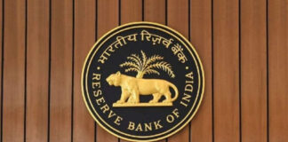 Repo Rate Hike: 43 महीने बाद RBI ने बढ़ाया रेपो रेट, 5.50% हुआ ब्याज; अब होम लोन और कार लोन की EMI पर पड़ेगा असर