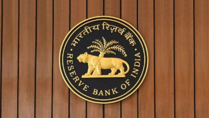 Repo Rate Hike: 43 महीने बाद RBI ने बढ़ाया रेपो रेट, 5.50% हुआ ब्याज; अब होम लोन और कार लोन की EMI पर पड़ेगा असर