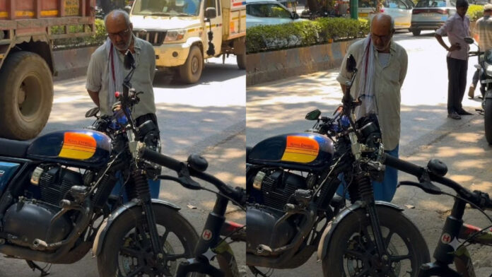 सड़क किनारे खड़ी बुलेट को एकटक निहारते रह गए अंकल, 20 सेकंड के वीडियो ने छू लिया लोगों का दिल