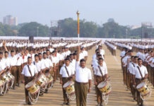 अमेरिका में RSS फंड्स पर बड़ा खुलासा, विदेशी एजेंट के तौर पर दर्ज हुआ नाम
