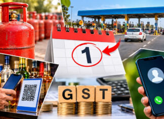 LPG सिलेंडर से लेकर टोल पास तक, 1 नवंबर से देश में बदल जाएंगे ये 5 बड़े नियम