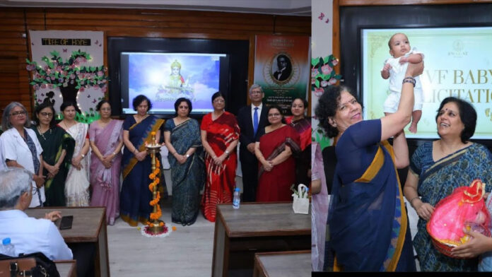 सफदरजंग अस्पताल में गूंजी 100वें आईवीएफ शिशु की किलकारी, बच्चों के साथ लौटे परिवार तो भावुक हुआ पूरा अस्पताल