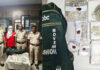 चलती ट्रेन से 12 लाख की ज्वेलरी पर झपट्टा, रेलवे पुलिस ने खोला राज