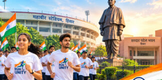 राष्ट्रीय एकता दिवस पर हिसार में निकाली जाएगी रन फॉर यूनिटी, महाबीर स्टेडियम व सरदार पटेल भवन में होंगे कार्यक्रम