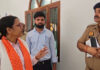 रसिक दुलारी शरण मौत मामले में एससी-एसटी आयोग सख्त, FIR के निर्देश