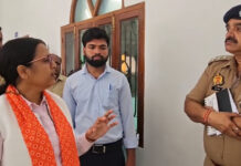 रसिक दुलारी शरण मौत मामले में एससी-एसटी आयोग सख्त, FIR के निर्देश