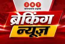 दिल्ली के कई स्कूलों को बम से उड़ाने की धमकी, मचा हड़कंप, बच्चों की सुरक्षा के लिए तलाशी अभियान जारी