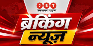 दिल्ली के कई स्कूलों को बम से उड़ाने की धमकी, मचा हड़कंप, बच्चों की सुरक्षा के लिए तलाशी अभियान जारी