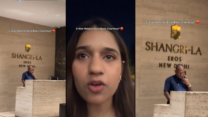 5-स्टार होटल में महिला को वॉशरूम जाने से रोका, VIDEO वायरल ही मचा बवाल