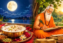दो दिन पूर्णिमा तिथि, जानिए किस दिन मनेगी शरद पूर्णिमा और कब है वाल्मीकि जयंती