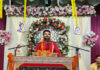 श्रीकृष्ण गौशाला में भागवत कथा के छठे दिन गूंजी बाल लीलाओं की महिमा, गौ सेवा और संत दर्शन का बताया महत्व