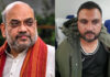 ड्रग तस्करी के खिलाफ बड़ा वार! तुर्की से डिपोर्ट होकर भारत पहुंचा नवप्रीत सिंह, अमित शाह ने दी 2029 की डेडलाइन