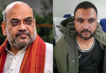 ड्रग तस्करी के खिलाफ बड़ा वार! तुर्की से डिपोर्ट होकर भारत पहुंचा नवप्रीत सिंह, अमित शाह ने दी 2029 की डेडलाइन