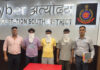 साउथ जिला साइबर पुलिस ने उत्तराखंड से दबोचे तीन आरोपी, ठगी की रकम घुमाने में इस्तेमाल होते थे म्यूल बैंक खाते