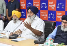 कांग्रेस-AAP को छोड़कर सबके लिए खुले हैं दरवाजे! पंजाब चुनाव से पहले अकाली दल की नई रणनीति