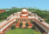 धर्म बदलते ही खत्म होगा आरक्षण का हक, हिंदू धर्म छोड़ने वालों पर सुप्रीम कोर्ट का बड़ा फैसला