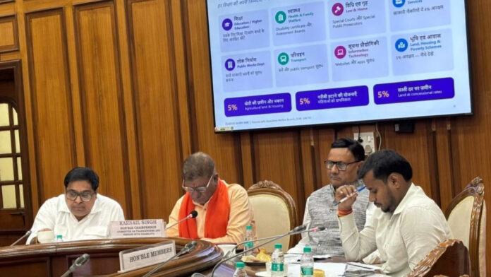 यूडीआईडी कार्ड और दिव्यांगता प्रमाणपत्र के लिए अस्पतालों के चक्कर कम करने नजदीक जांच सुविधा और कौशल विकास पर मंथन
