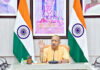 योगी सरकार के 22 बड़े फैसलों पर लगी मुहर, शिक्षकों-कर्मचारियों को कैशलेस इलाज समेत मिलेगी कई सुविधाएं