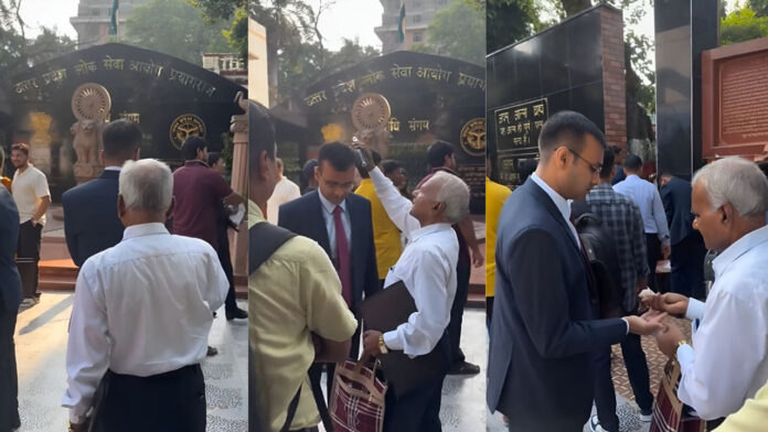 UPPSC इंटरव्यू देने पहुंचे बेटे का पिता ने ठीक किया कोट, संवारे बाल और फिर खिलाया खाना, वीडियो देख भावुक हुए लोग