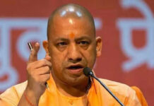 यूपी में सरकारी नौकरी के लिए चरित्र सत्यापन के नियम सख्त, हिंसा में शामिल लोगों को नहीं मिलेगी जॉब