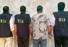 वीएचपी नेता विकास प्रभाकर हत्याकांड में एनआईए की बड़ी कार्रवाई, यूएई से निर्वासित होकर भारत पहुंचा हरविंदर कुमार उर्फ सोनू गिरफ्तार