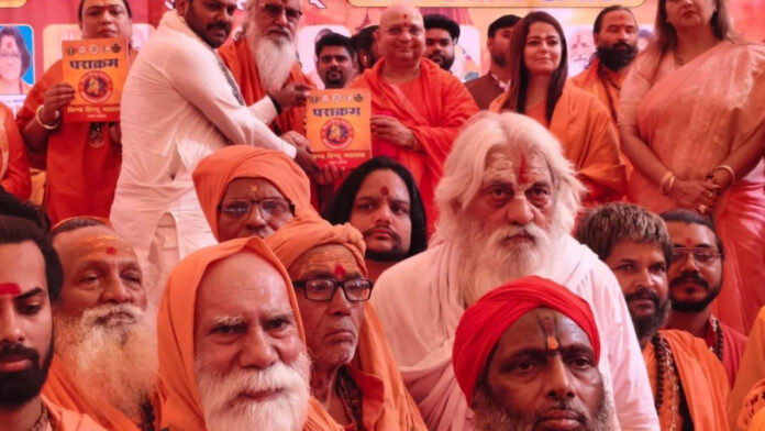 टप्पल गांव श्यारोल में विराट संत महासंसद का भव्य आयोजन, देशभर के संतों ने दिया सामाजिक समरसता और राष्ट्र निर्माण का संदेश