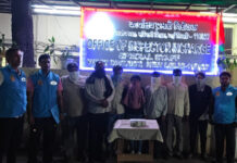 होटल के कमरे में चल रहा था जुए का खेल, पश्चिमी जिला पुलिस की छापेमारी से मचा हड़कंप