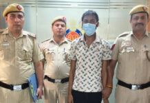 26 लाख के बैंक ऋण का सपना दिखाकर महिला से 29,500 की ठगी, शाहदरा साइबर पुलिस ने दबोचा आरोपी