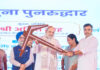 2029 तक निर्मल होगी यमुना, 8,941 करोड़ रुपये से बदलेगी दिल्ली की तस्वीर