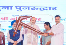 2029 तक निर्मल होगी यमुना, 8,941 करोड़ रुपये से बदलेगी दिल्ली की तस्वीर