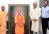पद्मश्री कृष्ण कन्हाई ने सीएम योगी को भेंट किया विशाल पोर्ट्रेट, आर्ट गैलरी आने का दिया निमंत्रण